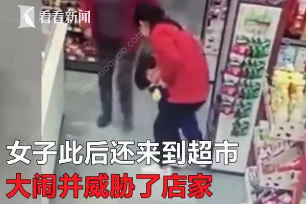 奶奶超市暴打孙女视频曝出，怎么会有如此暴力奶奶(4)