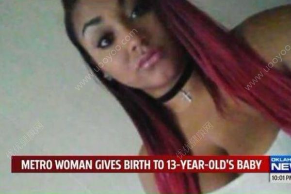 21岁女子为12岁男孩生下孩子，男孩母亲：想杀了她(1)