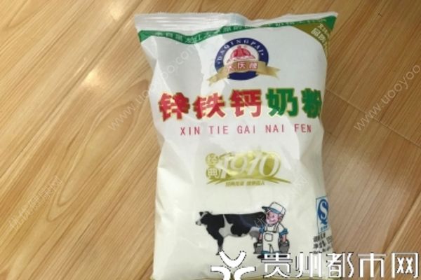 贵州安顺幼儿园曝廉价奶粉，孩子吃后大便干燥便秘(1)