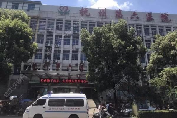 4次检查均未发现胎儿畸形，江西抚州一所医院被判赔12万多(1)