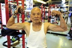 96岁老人健身26年成网红，老人适合做哪些健身运动？[多图]