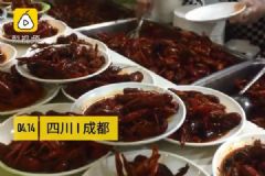 高校食堂推出麻辣小龙虾夜宵，还有烤生蚝、烤扇贝、钵钵鸡[多图]