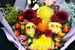 男子将水果雕成一束鲜花送老婆，雕刻的水果鲜花可以吃吗？[多图]