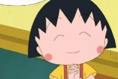 樱桃小丸子作者去世，享年53岁[多图]