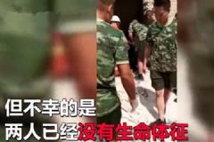 孩子手机掉茅坑，父亲叔叔捞手机被困身亡[多图]