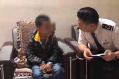 9岁男孩蹭火车出走从上海跑到山东，如何避免孩子离家出走？[多图]